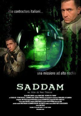 Фильм Saddam.