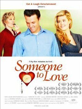 Someone to Love - лучший фильм в фильмографии Э. Майкл Коллинз