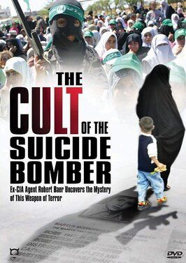 The Cult of the Suicide Bomber - лучший фильм в фильмографии Лоуренс Гарднер