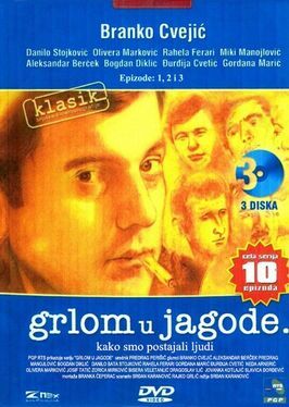 Grlom u jagode из фильмографии Зоран Симянович в главной роли.