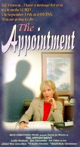 The Appointment - лучший фильм в фильмографии Jim Ostrander