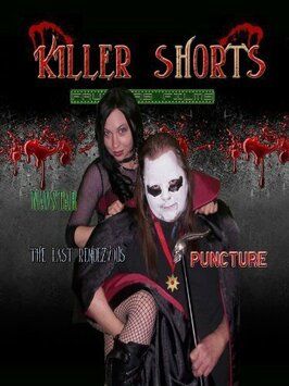 Killer Shorts - лучший фильм в фильмографии Misty Simmons-Poteet