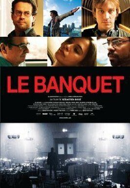 Le banquet - лучший фильм в фильмографии Дэвид Ганье