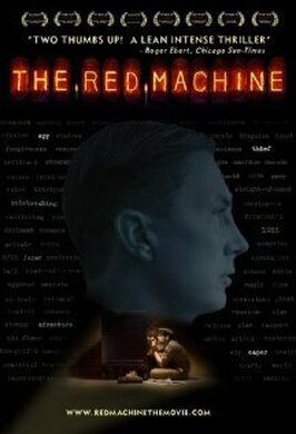 The Red Machine - лучший фильм в фильмографии Jon Amirkhan