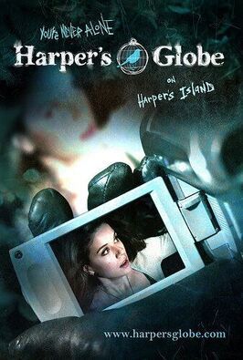 Harper's Globe - лучший фильм в фильмографии Michael Vitiello