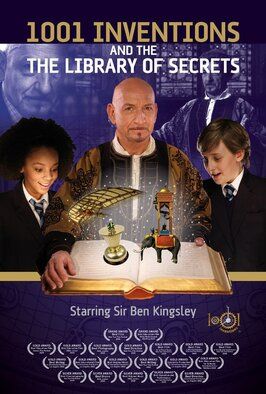 1001 Inventions and the Library of Secrets - лучший фильм в фильмографии Ahmed Salim