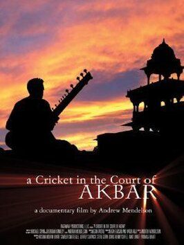 Фильм A Cricket in the Court of Akbar.