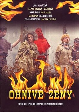 Сериал Ohnivé zeny.