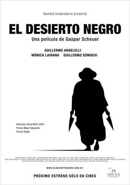 Фильм El desierto negro.