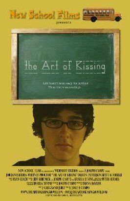 The Art of Kissing - лучший фильм в фильмографии Judith Midyett