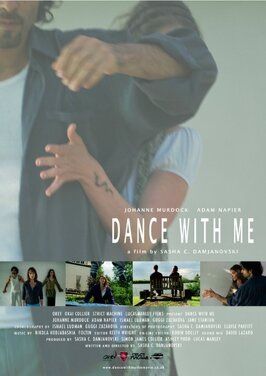 Фильм Dance with Me.