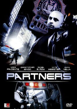 Partners - лучший фильм в фильмографии Peter James Iengo