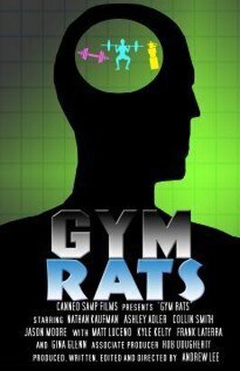 Gym Rats - лучший фильм в фильмографии Эндрю Ли