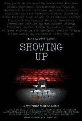 Showing Up из фильмографии Филип Бейкер Холл в главной роли.