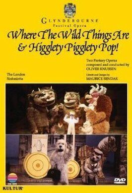 Where the Wild Things Are - лучший фильм в фильмографии Дженни Уэстон