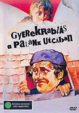 Происшествие на улице Паланк из фильмографии Йожеф Жуди в главной роли.