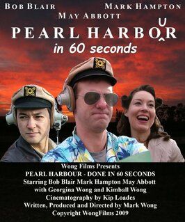 Фильм Pearl Harbour in 60 Seconds.