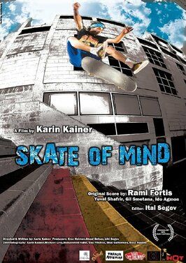 Фильм Skate of Mind.