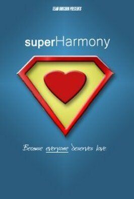 superHarmony из фильмографии Шон Бекер в главной роли.