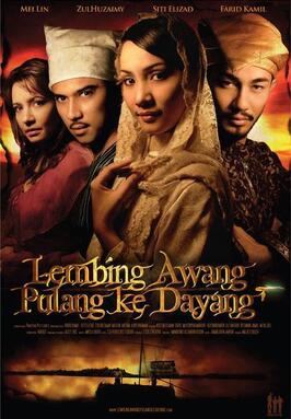 Lembing awang pulang ke dayang из фильмографии M. Rajoli в главной роли.