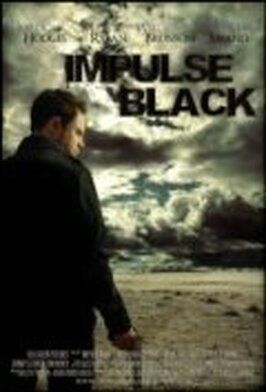 Impulse Black - лучший фильм в фильмографии Меган Уивер