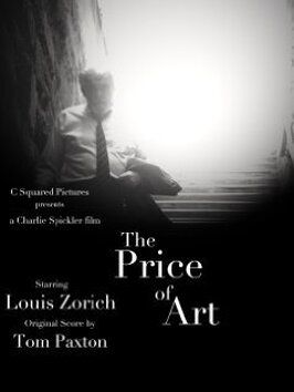 The Price of Art - лучший фильм в фильмографии Ханна Эдвардс