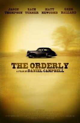 The Orderly - лучший фильм в фильмографии Emily Franklin