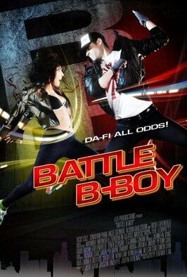 Battle B-Boy из фильмографии Ким в главной роли.