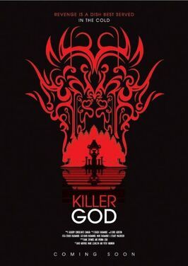 Killer God - лучший фильм в фильмографии Питер Хиггинсон