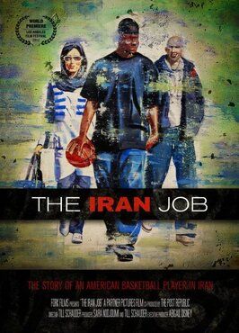 The Iran Job - лучший фильм в фильмографии Сара Ноджуми