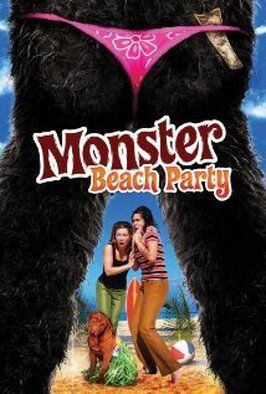 Monster Beach Party - лучший фильм в фильмографии Эдвард Хатингс