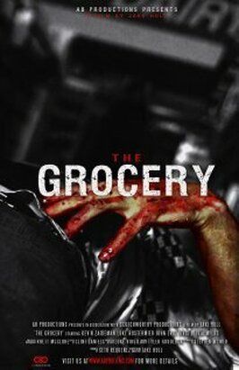 The Grocery - лучший фильм в фильмографии Stephen Wymer