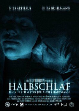 Halbschlaf - лучший фильм в фильмографии Эрик Ленер