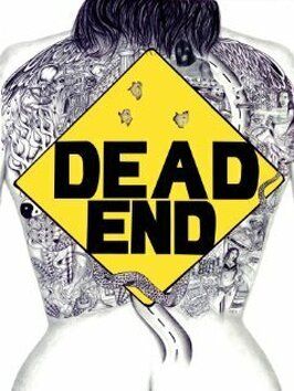 Dead End из фильмографии Данэль Собирей в главной роли.