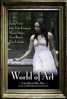 World of Art из фильмографии Виктор Питко в главной роли.