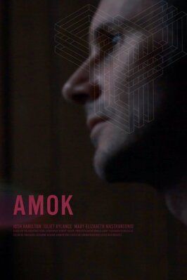 Amok из фильмографии Ран Данкер в главной роли.