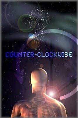 Counter-Clockwise - лучший фильм в фильмографии Тодд Холл