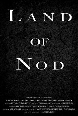 Land of Nod - лучший фильм в фильмографии Уэйн Харри