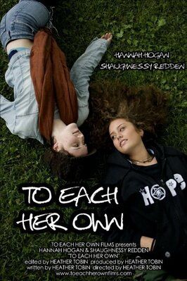 To Each Her Own - лучший фильм в фильмографии Dre Carrwgton