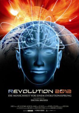 Revolution 2012 - лучший фильм в фильмографии Том Цанер