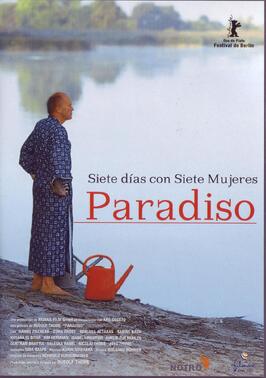 Рай: Семь дней с семью женщинами - лучший фильм в фильмографии Николай Томе