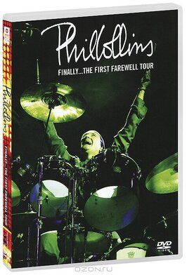 Phil Collins: Finally... The First Farewell Tour - лучший фильм в фильмографии Энтони Уиллис