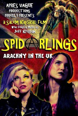 Spidarlings - лучший фильм в фильмографии Seby X. Martinez