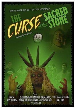 Фильм The Curse of the Sacred Stone.