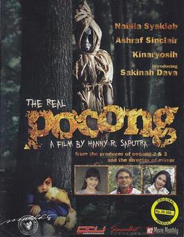 The Real Pocong - лучший фильм в фильмографии Leo Sutanto