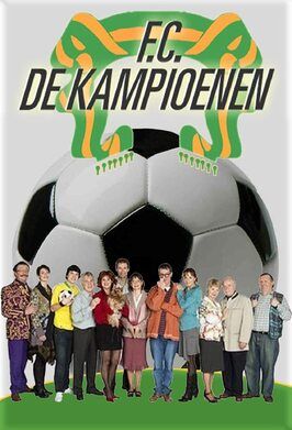 F.C. De Kampioenen - лучший фильм в фильмографии Stef Desmyter