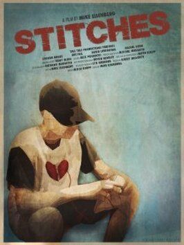 Stitches - лучший фильм в фильмографии Rachel Sledd