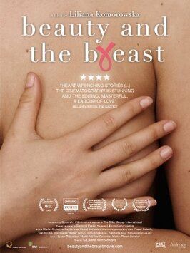 Фильм Beauty and the Breast.