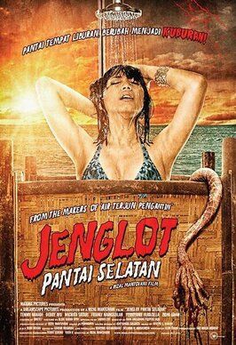 Jenglot Pantai Selatan - лучший фильм в фильмографии Framly Daniel