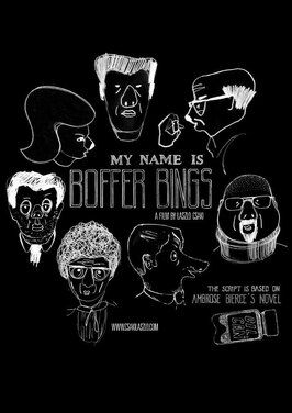 Мультфильм My Name Is Boffer Bings.